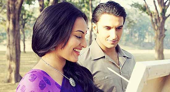 Lootera