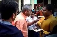 'I Lost My Patience' 'I Lost My Patience'