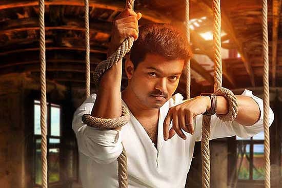 Kaththi 