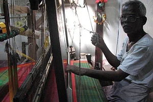 Unravelling The Fabric