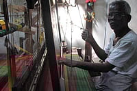 Unravelling The Fabric Unravelling The Fabric