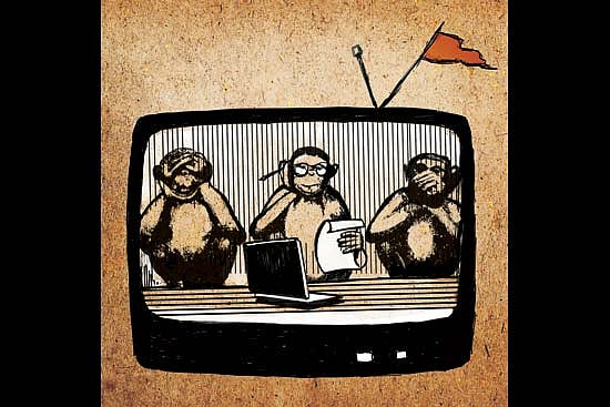 The Blight Of Unthinking