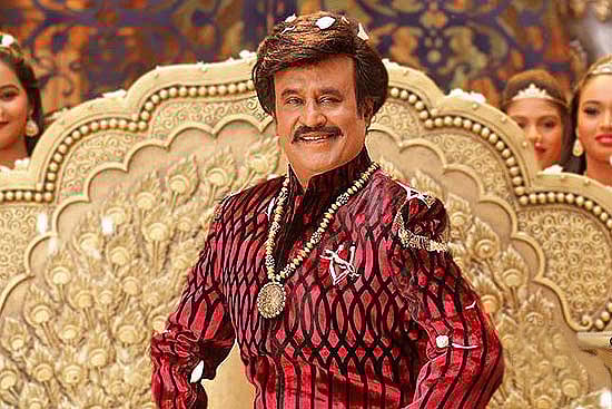 Lingaa