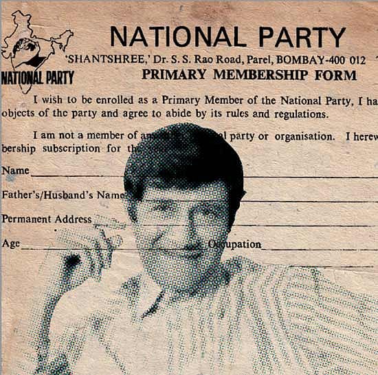 One Reel For Politics