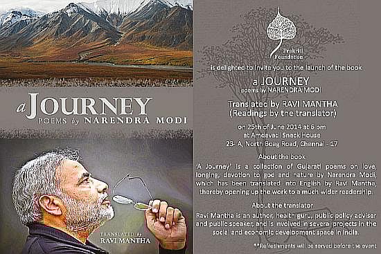'The Surprising Poignancy Of Narendra Modi’s Poetry'