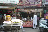 B For Buffett, B For Bansal B For Buffett, B For Bansal