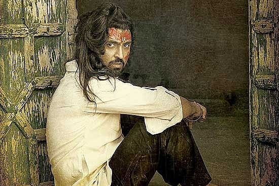 Punjab 1984 (Punjabi)