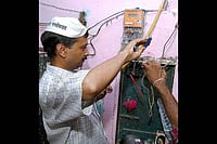 AAP’s Bizarre Bijli Election AAP’s Bizarre Bijli Election