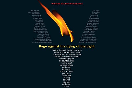 The Howl Anthology