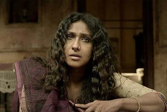 Rajkahini