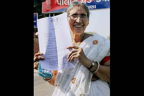 Interruption Regretted