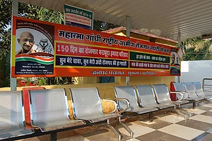 Language Of The Land