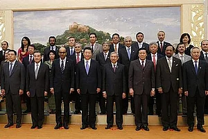 Chinese Bank, Global Politics