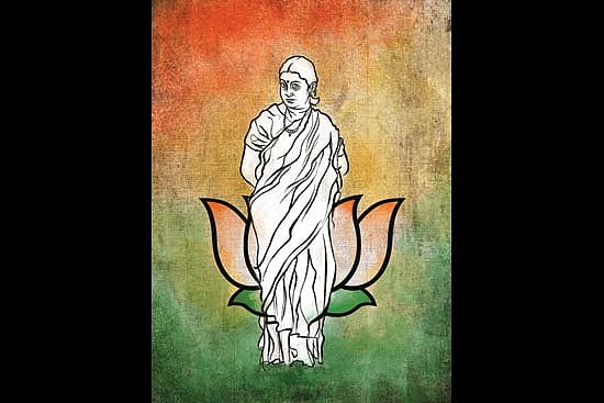 Smriti, A Fading Memory?