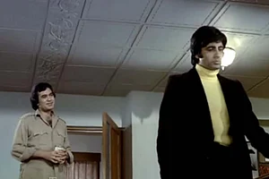 Laal Salaam On Screen