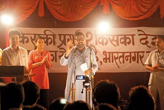 Give Them Their Daily Say