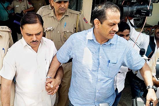 Halt The Arrest-Happy