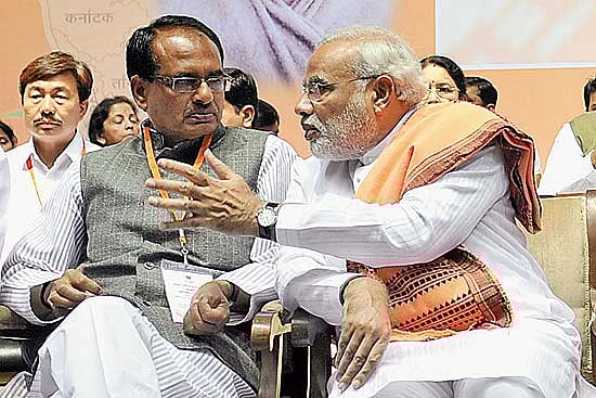 VYAPAM & Stew To Die For