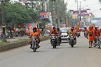 Men Marching Through Cities Men Marching Through Cities