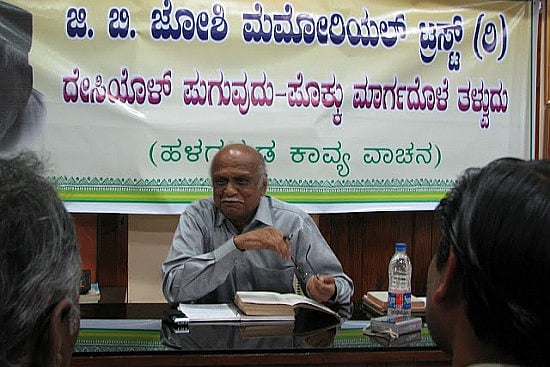 Prof M.M. Kalburgi, A Tireless Researcher