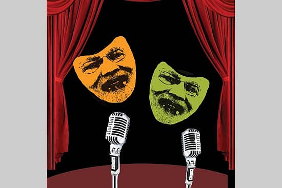 Master Ceremonialist