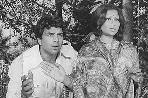 Chupke Chupke (Hindi)