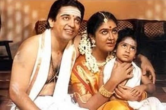 Michael Madana Kamarajan (Tamil)