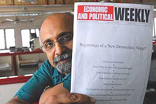 “EPW Is In Effect A Public Institution”