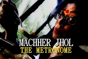 Sing A Song Of Scrumptiousness