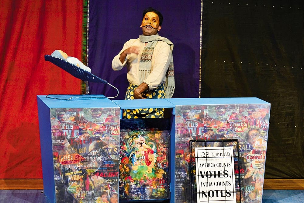 Through A Funny-Poignant Masque