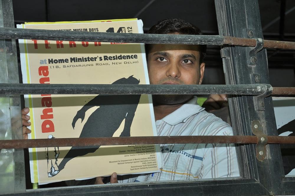 'When I Covered My Genitals, They Said Don't Be Shy'