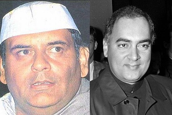 'The Gang Who Created Unrest In Punjab'