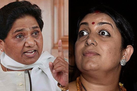 The Significance Of Mayawati's Refusal