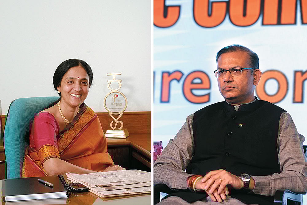 The Fear Of Climbing Aboard