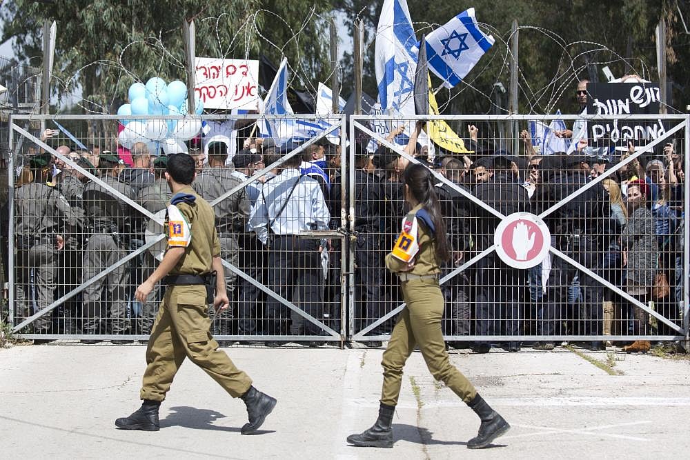 Palestinian Gunmen Kill Israeli Civilian In West Bank: Israeli Army