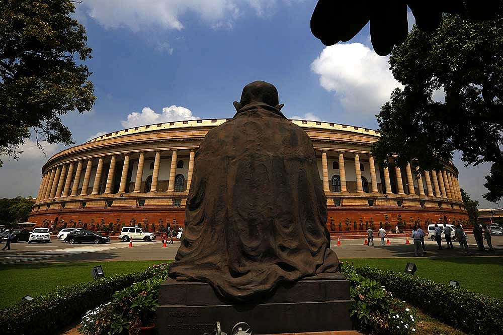 Farewell Speech By A Rajya Sabha MP