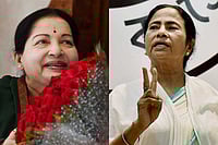 Amma & Didi Amma & Didi