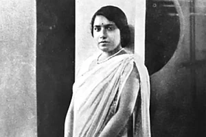 Back In Sir CP’s Time