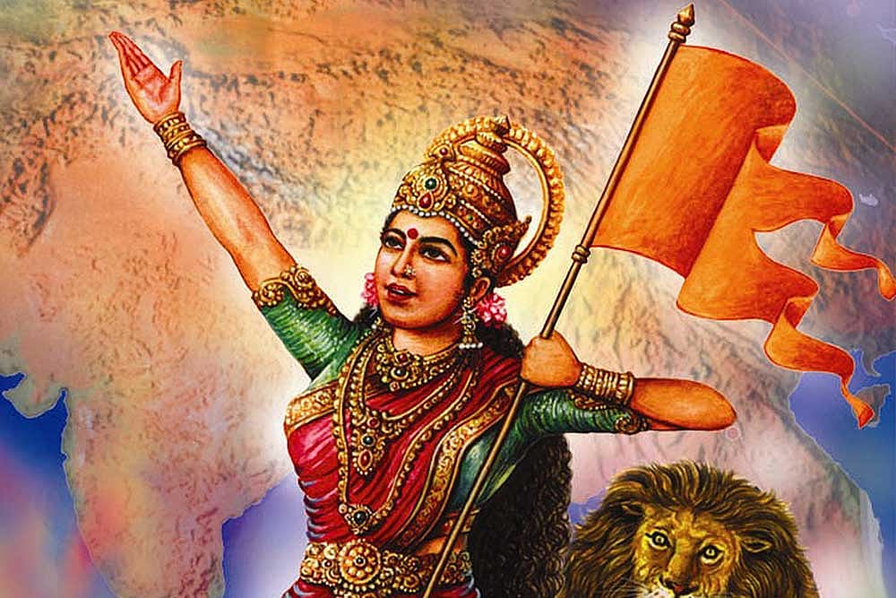 Patriotism And Matricide