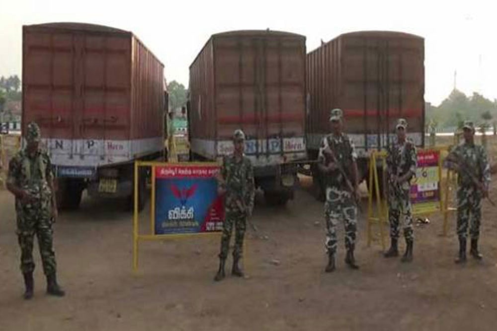 Commission Of Omission