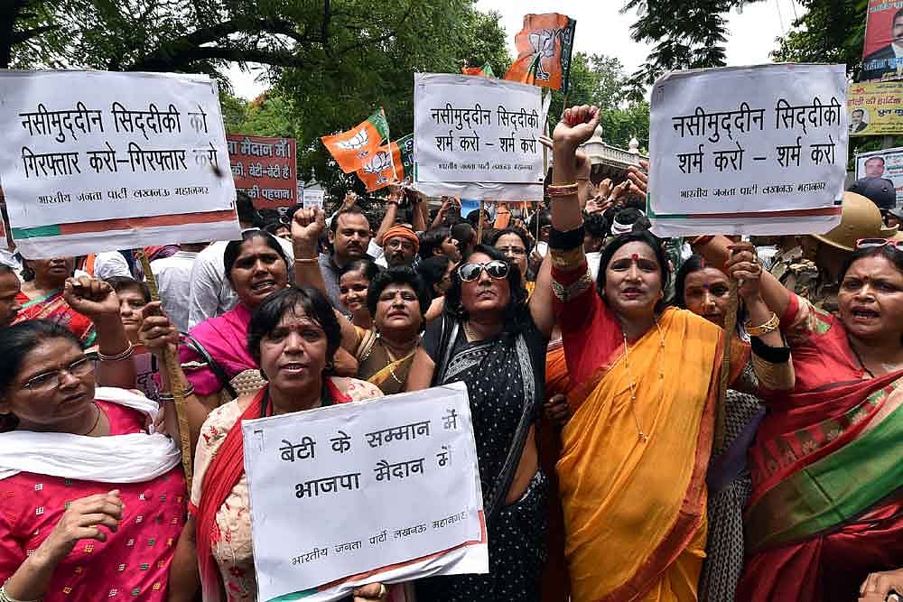 Words Were All It Took