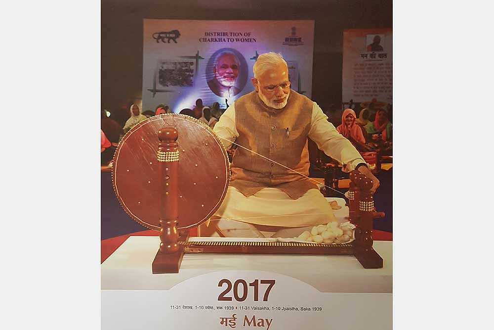 After Hogging Government Calendars, Narendra Modi Edges Gandhi Out Of 'Khadi Calendar'