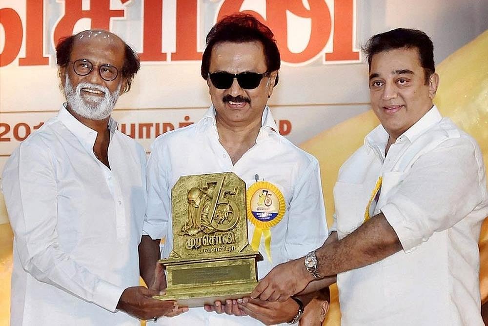 Maybe Two Months Ago He'd Have Told Me What It Takes To Succeed In Politics: Rajinikanth On Kamal Haasan
