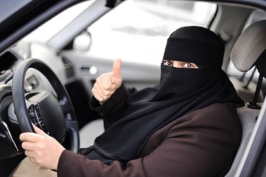 Saudi University To Open Driving School For Women