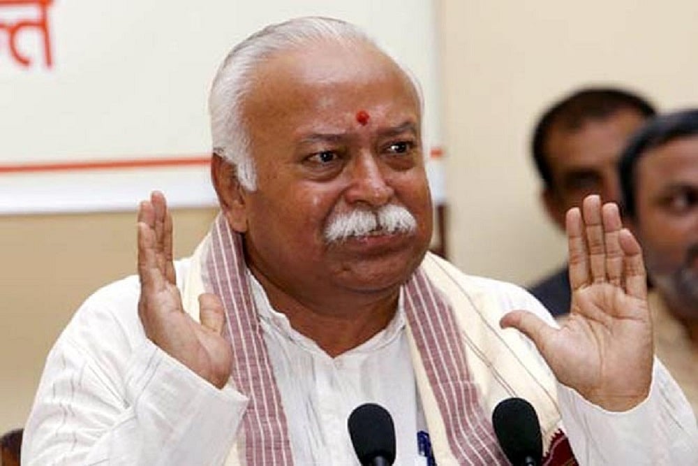 Constitutional Amendments Needed To Assimilate Kashmiris With Rest Of The Country: Mohan Bhagwat