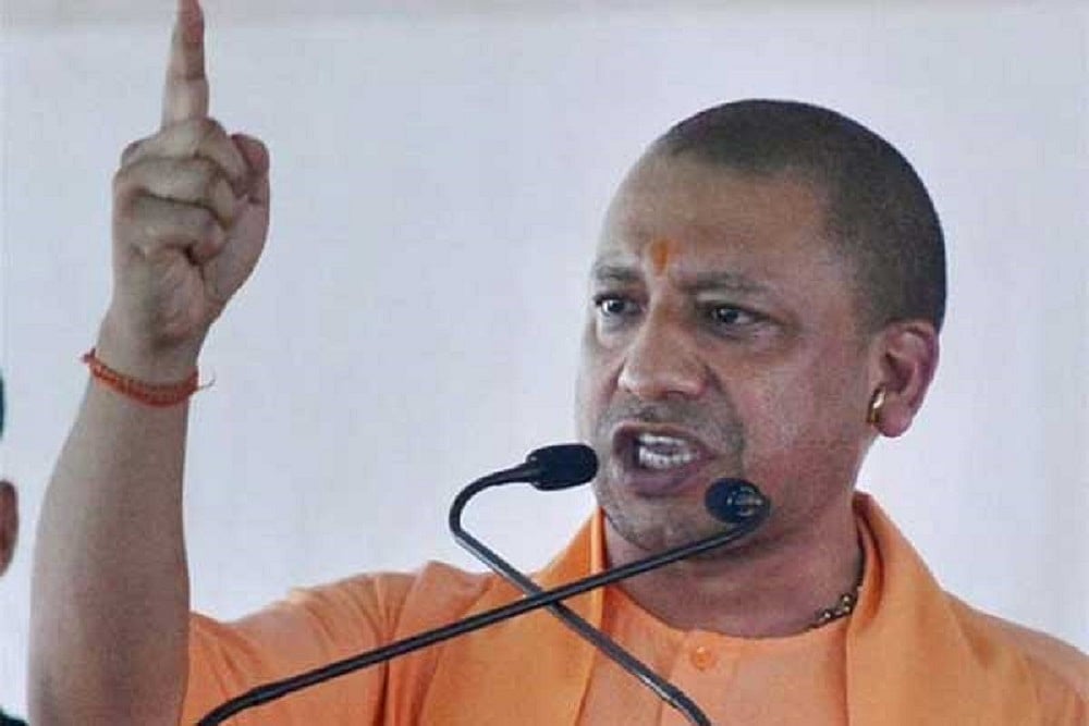 Yogi Adityanath Directs Police Officials To Identify Foreign Nationals Staying Illegally In Uttar Pradesh