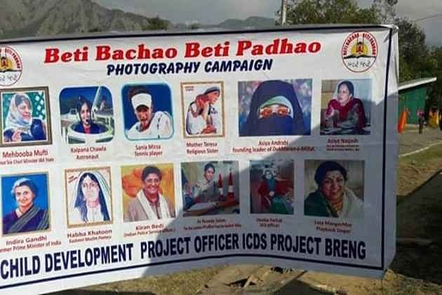 Andrabi's Photo On Beti Bachao Beti Padhao Campaign Poster: Child Development Project Officer Suspended