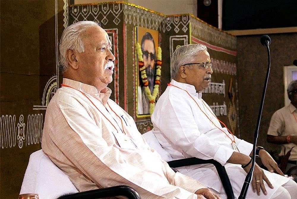 RSS Leaders Offer Tributes To Murdered Journalist Gauri Lankesh