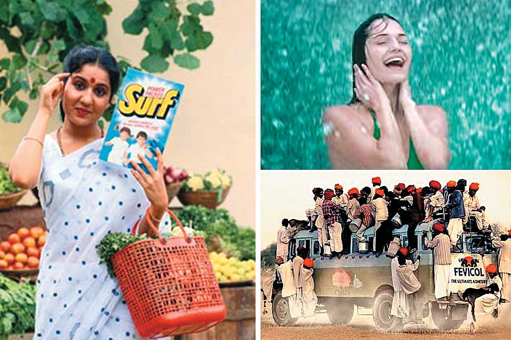 That Waterfall We Bathed In