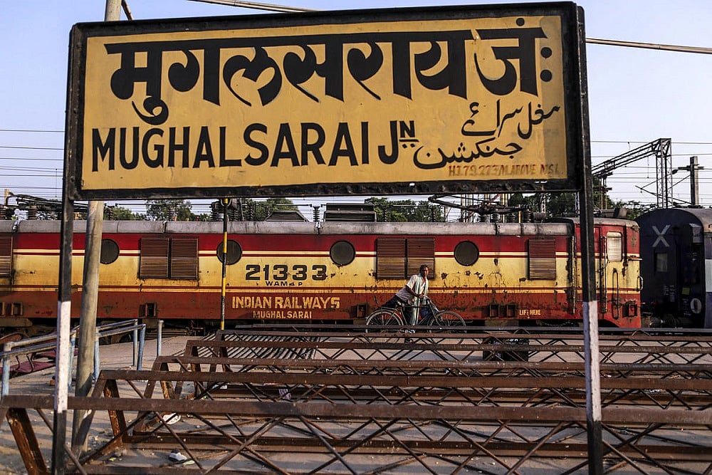 Mughalsarai Railway Station In Uttar Pradesh Renamed After Deen Dayal Upadhyay